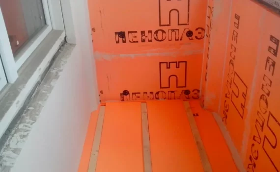 Утепление балкона пеноплексом Утепление балкона пеноплексом